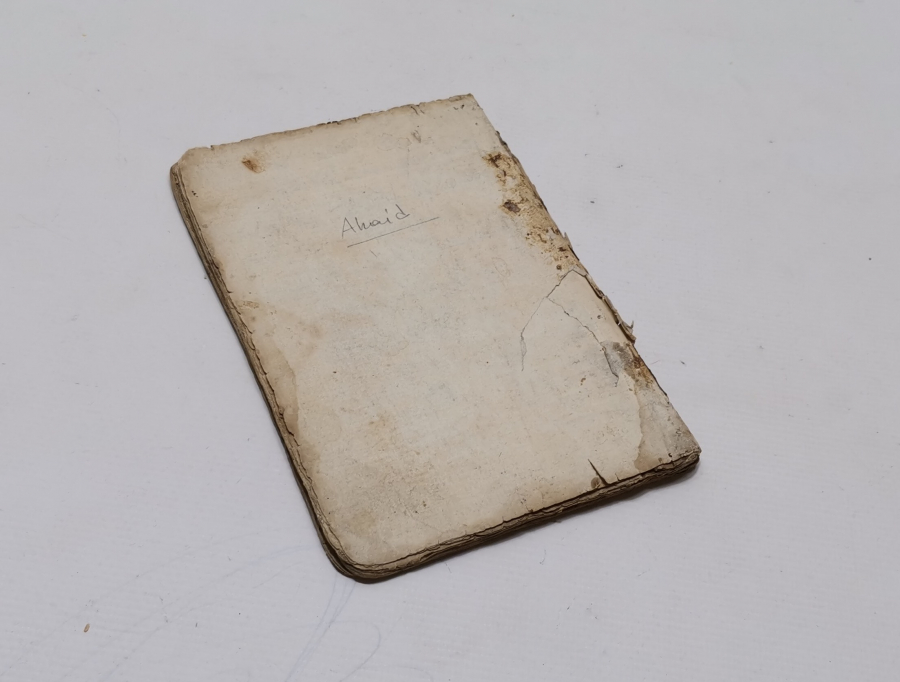 OSMANLI DÖNEMİ EL YAZMA MEHMET BİN PİR ALİ'NİN İNTİKADİ BİR KİTABI