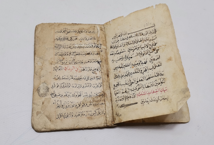 OSMANLI DÖNEMİ EL YAZMA MEHMET BİN PİR ALİ'NİN İNTİKADİ BİR KİTABI