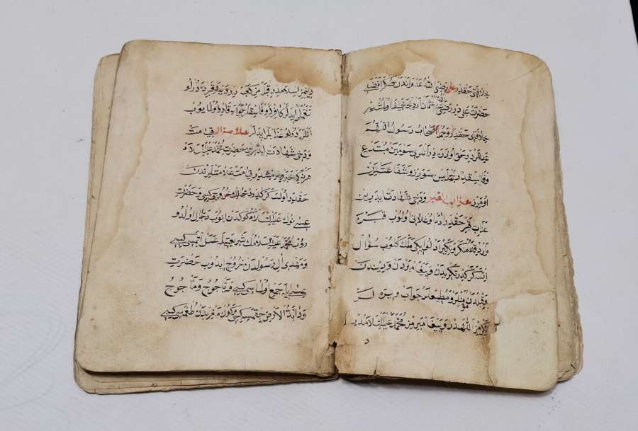 OSMANLI DÖNEMİ EL YAZMA MEHMET BİN PİR ALİ'NİN İNTİKADİ BİR KİTABI