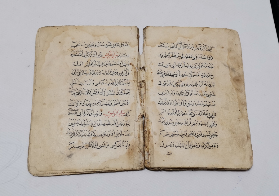 OSMANLI DÖNEMİ EL YAZMA MEHMET BİN PİR ALİ'NİN İNTİKADİ BİR KİTABI