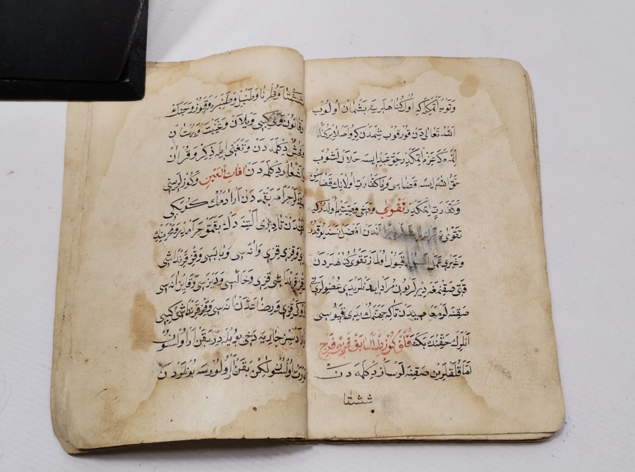 OSMANLI DÖNEMİ EL YAZMA MEHMET BİN PİR ALİ'NİN İNTİKADİ BİR KİTABI