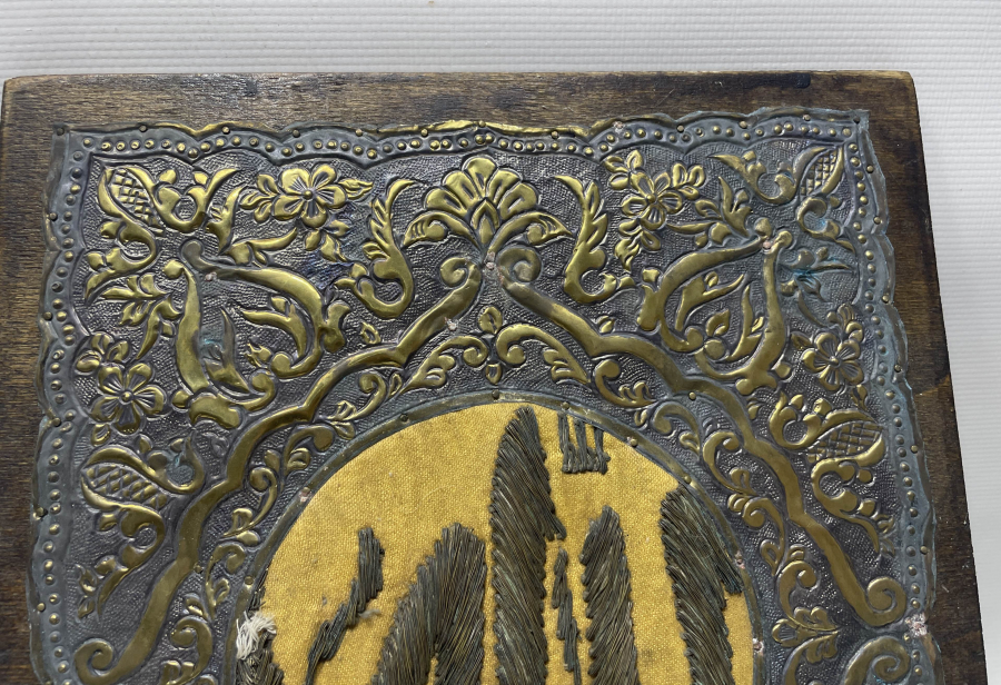 OSMANLI DÖNEMİ KABE ÖRTÜSÜ PARÇASINDAN YAPILMIŞ ÇOK NADİR PANO