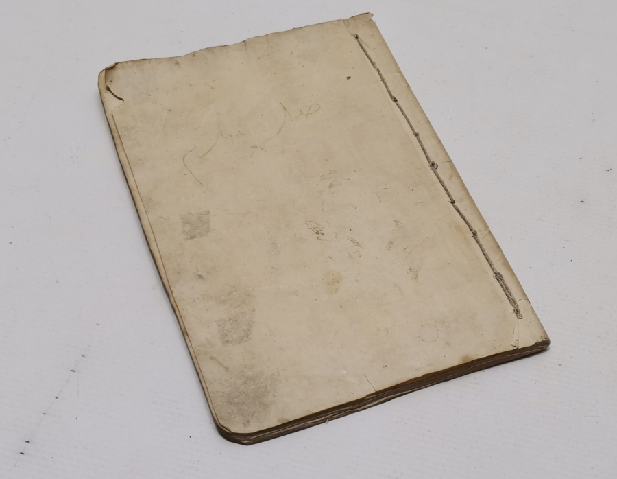 OSMANLI DÖNEMİ SÜLEYMAN CEZULİ'NİN DELAİL-İ HAYRATI