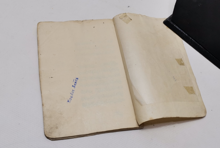 OSMANLI DÖNEMİ SÜLEYMAN CEZULİ'NİN DELAİL-İ HAYRATI