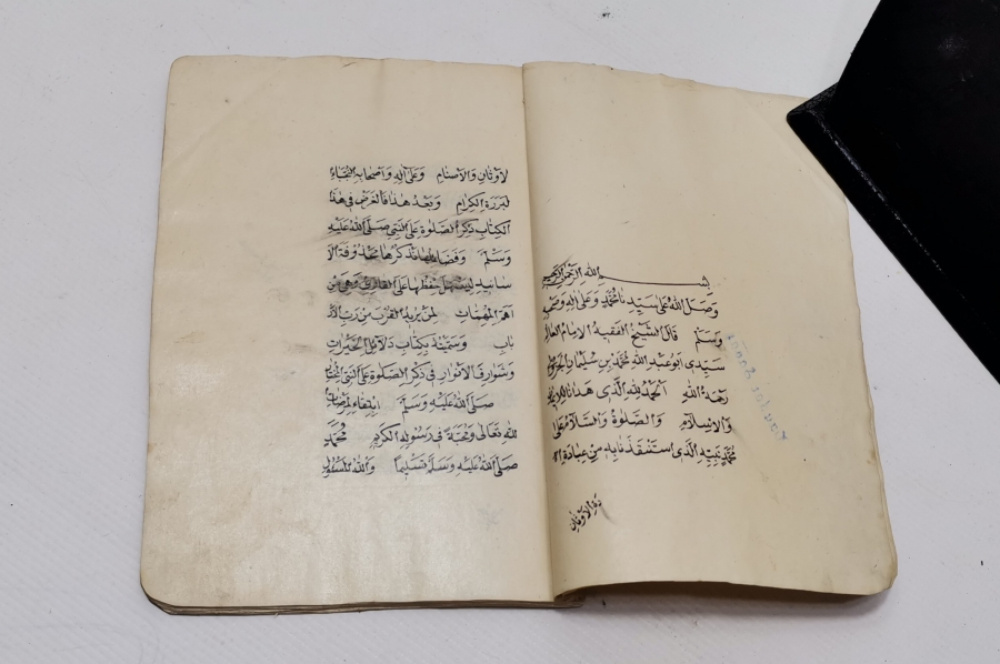 OSMANLI DÖNEMİ SÜLEYMAN CEZULİ'NİN DELAİL-İ HAYRATI