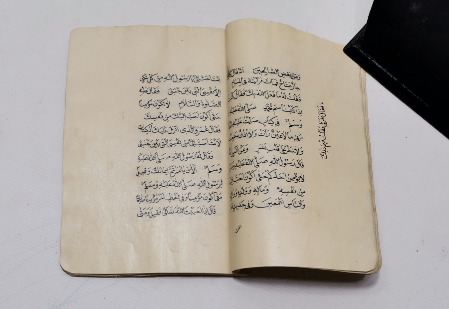 OSMANLI DÖNEMİ SÜLEYMAN CEZULİ'NİN DELAİL-İ HAYRATI