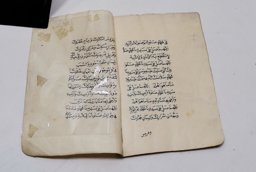 OSMANLI DÖNEMİ SÜLEYMAN CEZULİ'NİN DELAİL-İ HAYRATI