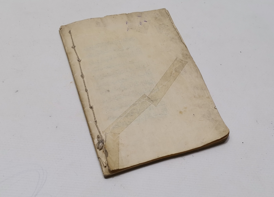 OSMANLI DÖNEMİ SÜLEYMAN CEZULİ'NİN DELAİL-İ HAYRATI