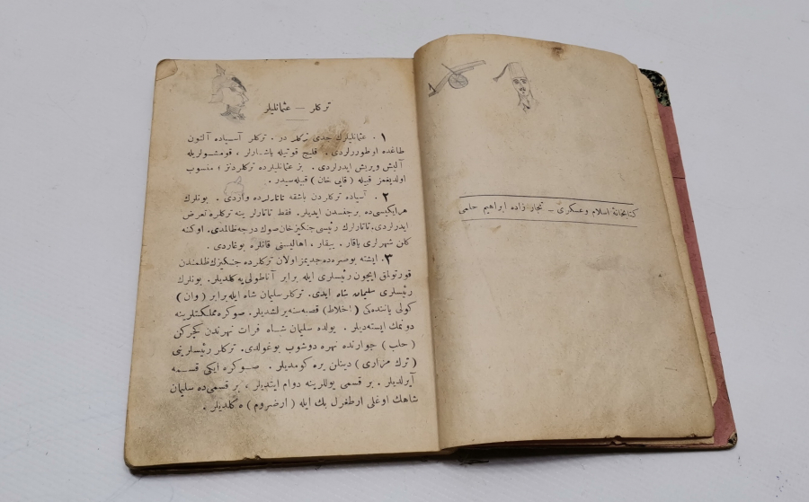 OSMANLICA YAZILMIŞ OSMANLI DÖNEMİ OSMANLI TARİHİ