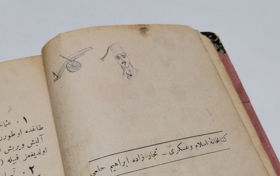 OSMANLICA YAZILMIŞ OSMANLI DÖNEMİ OSMANLI TARİHİ