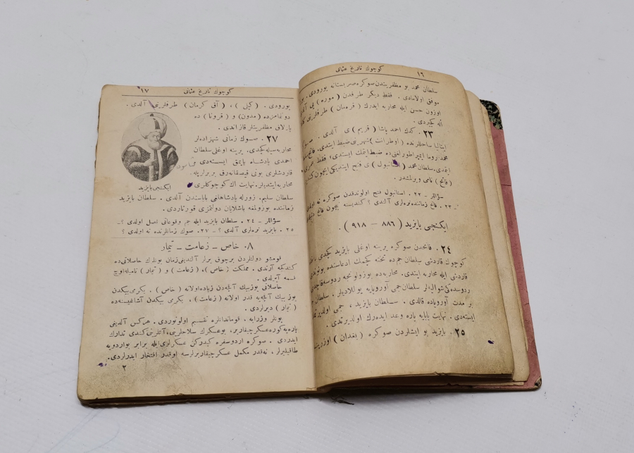 OSMANLICA YAZILMIŞ OSMANLI DÖNEMİ OSMANLI TARİHİ