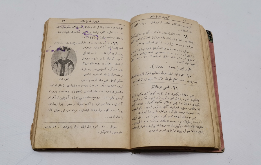 OSMANLICA YAZILMIŞ OSMANLI DÖNEMİ OSMANLI TARİHİ