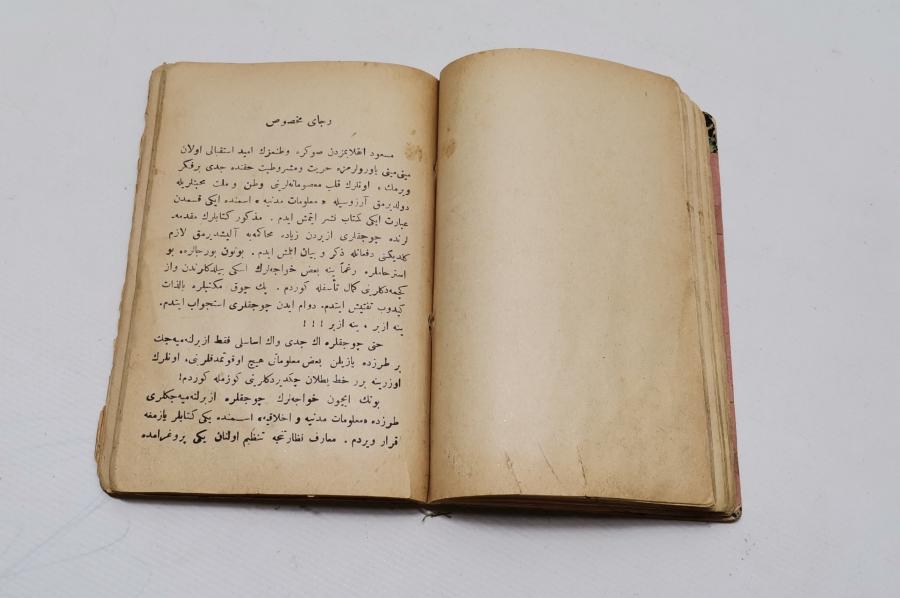 OSMANLICA YAZILMIŞ OSMANLI DÖNEMİ OSMANLI TARİHİ