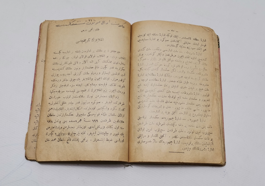 OSMANLICA YAZILMIŞ OSMANLI DÖNEMİ OSMANLI TARİHİ