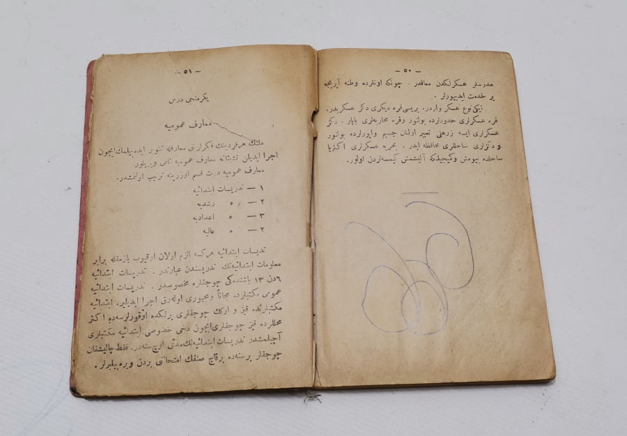 OSMANLICA YAZILMIŞ OSMANLI DÖNEMİ OSMANLI TARİHİ