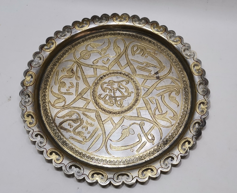 OSMANLI DÖNEMİ ÇİNTEMANİ İŞÇİLİKLİ ESER-İ İSTANBUL KAHVE TEPSİSİ