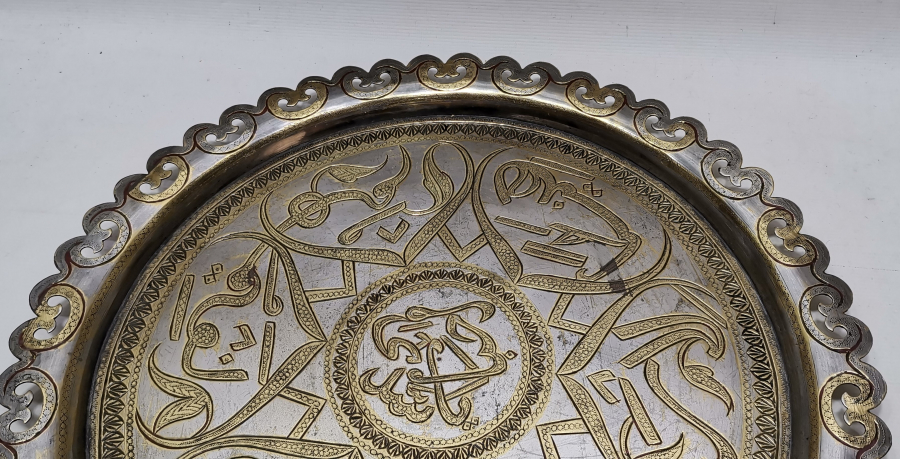 OSMANLI DÖNEMİ ÇİNTEMANİ İŞÇİLİKLİ ESER-İ İSTANBUL KAHVE TEPSİSİ