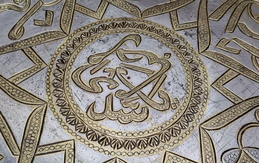 OSMANLI DÖNEMİ ÇİNTEMANİ İŞÇİLİKLİ ESER-İ İSTANBUL KAHVE TEPSİSİ