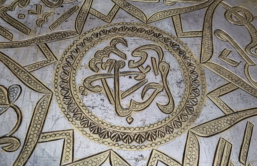 OSMANLI DÖNEMİ ÇİNTEMANİ İŞÇİLİKLİ ESER-İ İSTANBUL KAHVE TEPSİSİ