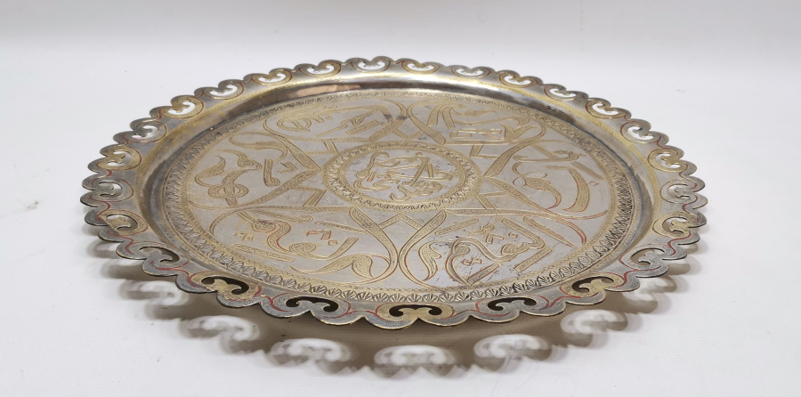 OSMANLI DÖNEMİ ÇİNTEMANİ İŞÇİLİKLİ ESER-İ İSTANBUL KAHVE TEPSİSİ