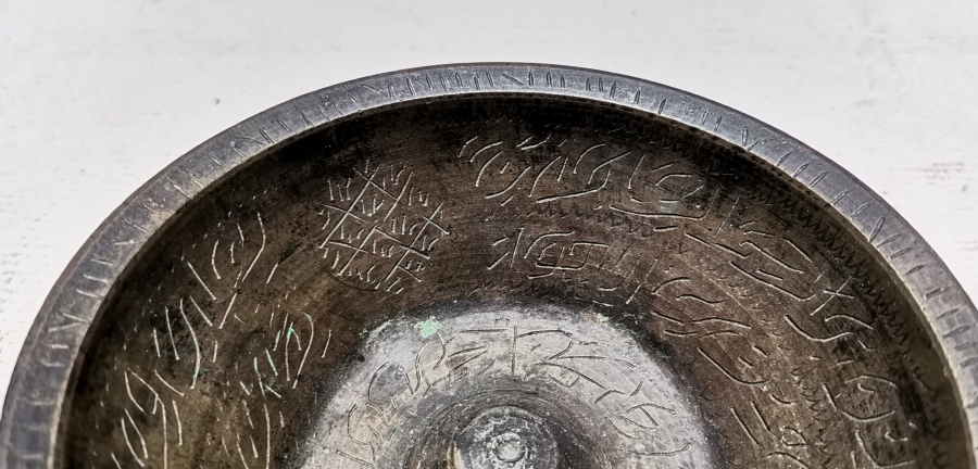 OSMANLI DÖNEMİ EL KAZIMA ŞİFA TASI