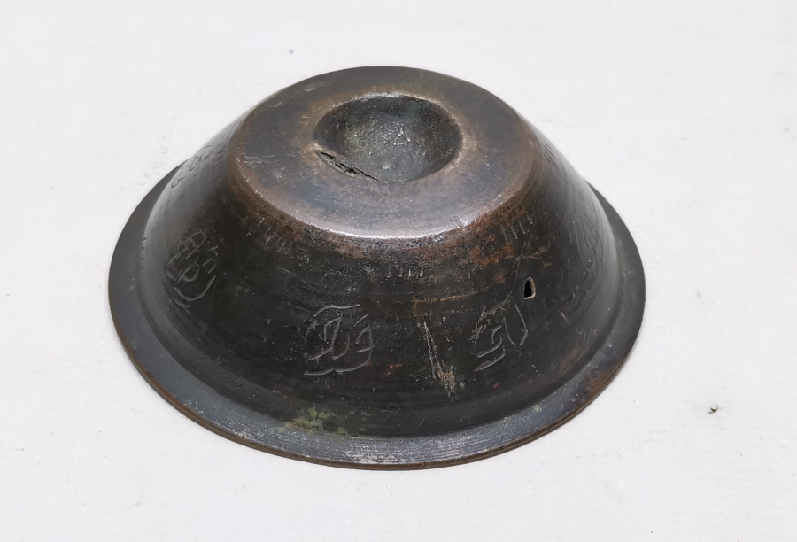 OSMANLI DÖNEMİ EL KAZIMA ŞİFA TASI