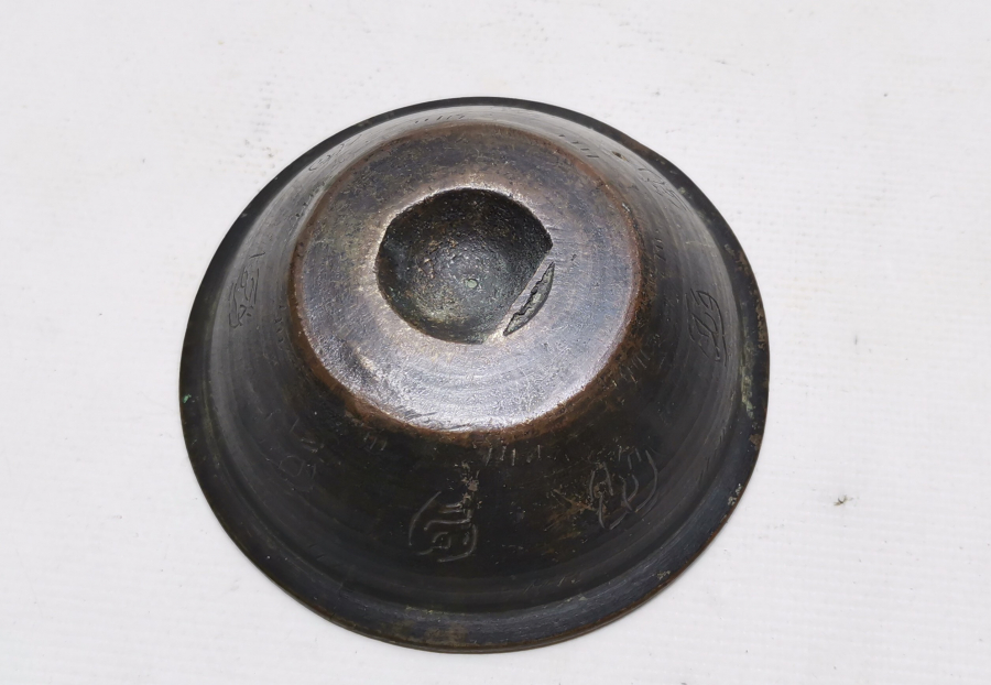 OSMANLI DÖNEMİ EL KAZIMA ŞİFA TASI