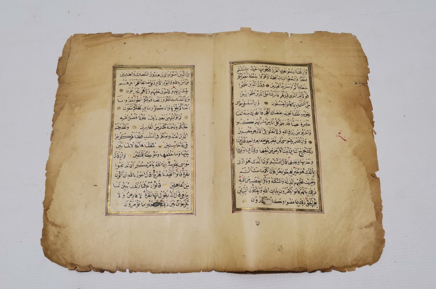 OSMANLI DÖNEMİ EL YAZMA VE ALTIN TEZHİPLİ KETEBELİ KUR'AN - I KERİM SAYFALARI