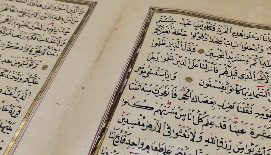 OSMANLI DÖNEMİ EL YAZMA VE ALTIN TEZHİPLİ KETEBELİ KUR'AN - I KERİM SAYFALARI