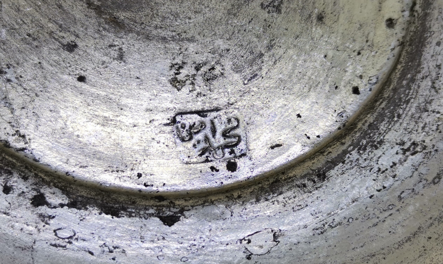 OSMANLI DÖNEMİ USTA DAMGALI BAKIR TABAK