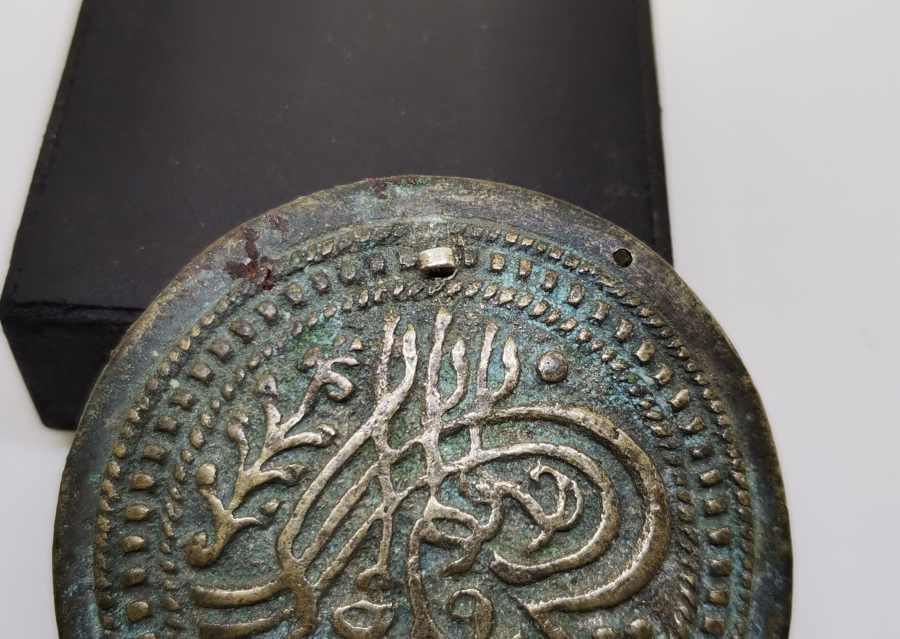 OSMANLI DÖNEMİ ÜZERİ TUĞRALI EŞKİYA PAZUBENDİ