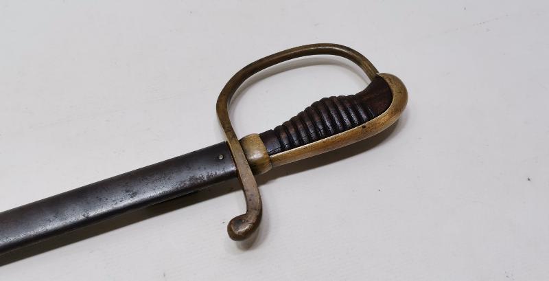 1. DÜNYA SAVAŞI DÖNEMİ OSMANLICA ALLAH BİZİMLE YAZILI TOPÇU KILICI