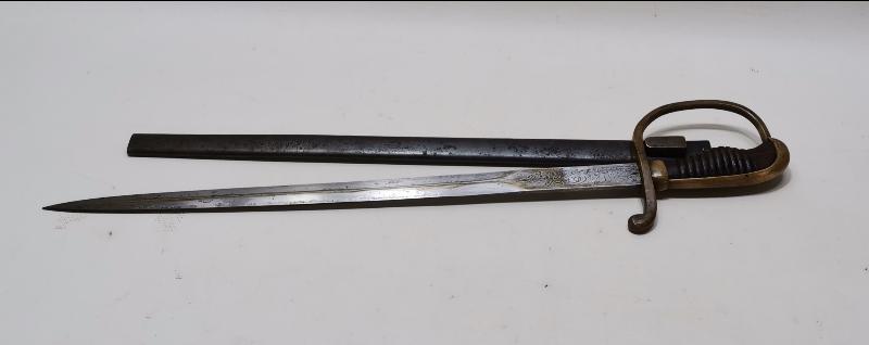 1. DÜNYA SAVAŞI DÖNEMİ OSMANLICA ALLAH BİZİMLE YAZILI TOPÇU KILICI