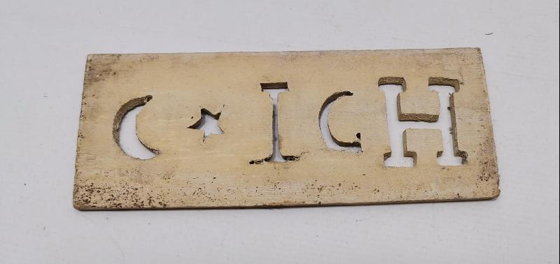 AY YILDIZLI VE T.C.H. YAZILI AHŞAP BASKI BOYA KALIBI