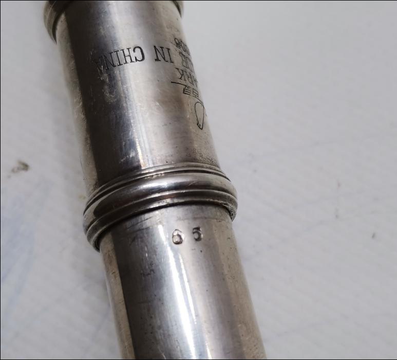 GÜMÜŞ KAPLAMA YAN FLÜT