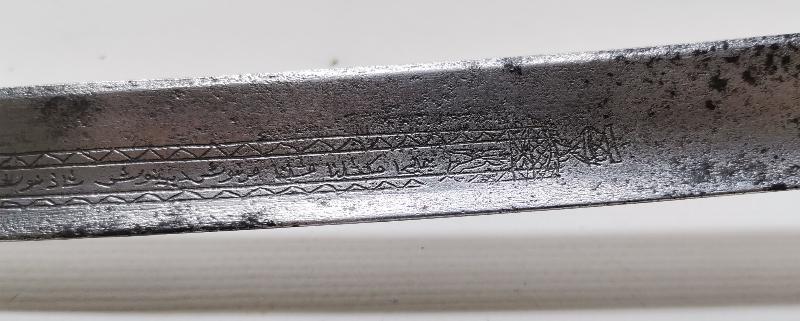 HER İKİ TARAFI DA OSMANLICA YAZILI ÇOK NADİR BURSA İŞİ YATAĞAN KILIÇ