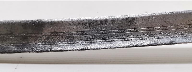 HER İKİ TARAFI DA OSMANLICA YAZILI ÇOK NADİR BURSA İŞİ YATAĞAN KILIÇ