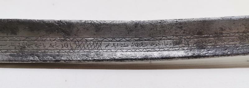 HER İKİ TARAFI DA OSMANLICA YAZILI ÇOK NADİR BURSA İŞİ YATAĞAN KILIÇ