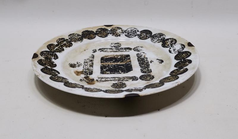 OSMANLI DÖNEMİ KABE-İ ŞERİF GÖRSELLİ ÇOK NADİR PORSELEN TABAK