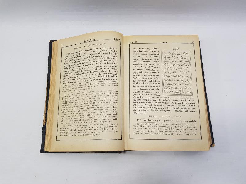 1934 BASKI ÇOK NADİR TANRI BUYRUĞU - KUR'AN-I KERİM