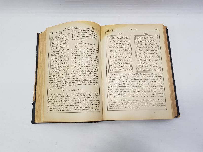 1934 BASKI ÇOK NADİR TANRI BUYRUĞU - KUR'AN-I KERİM