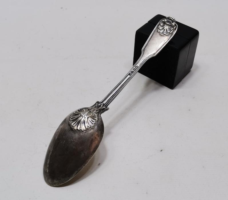 ANTİKA İNGİLİZ GÜMÜŞ SERVİS KAŞIĞI