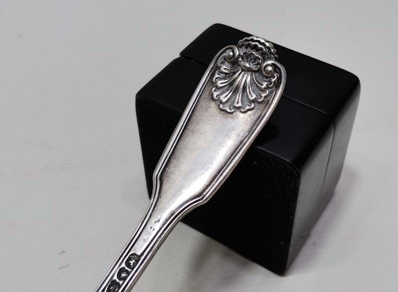 ANTİKA İNGİLİZ GÜMÜŞ SERVİS KAŞIĞI