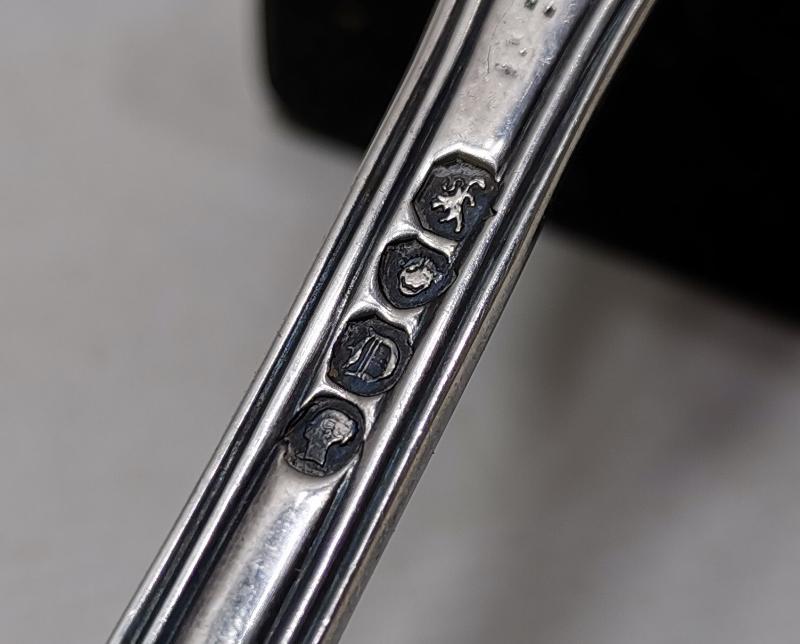 ANTİKA İNGİLİZ GÜMÜŞ SERVİS KAŞIĞI