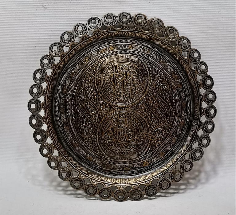 OSMANLI DÖNEMİ ÇİNTEMANİ İŞÇİLİKLİ TUĞRALI ESER-İ İSTANBUL KAHVE TEPSİSİ