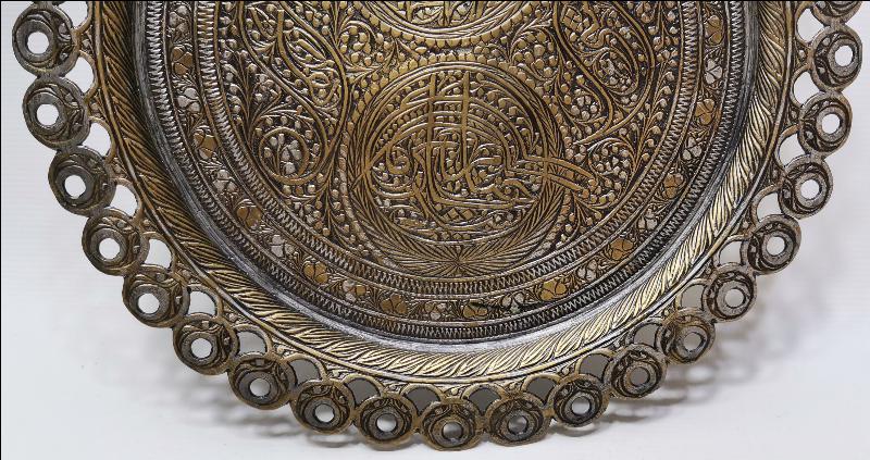 OSMANLI DÖNEMİ ÇİNTEMANİ İŞÇİLİKLİ TUĞRALI ESER-İ İSTANBUL KAHVE TEPSİSİ