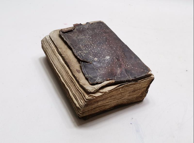 OSMANLI DÖNEMİ EL YAZMA KUR'AN-I KERİM