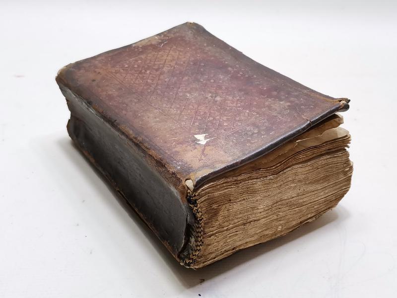 OSMANLI DÖNEMİ EL YAZMA KUR'AN-I KERİM