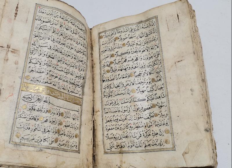 OSMANLI DÖNEMİ EL YAZMA KUR'AN-I KERİM