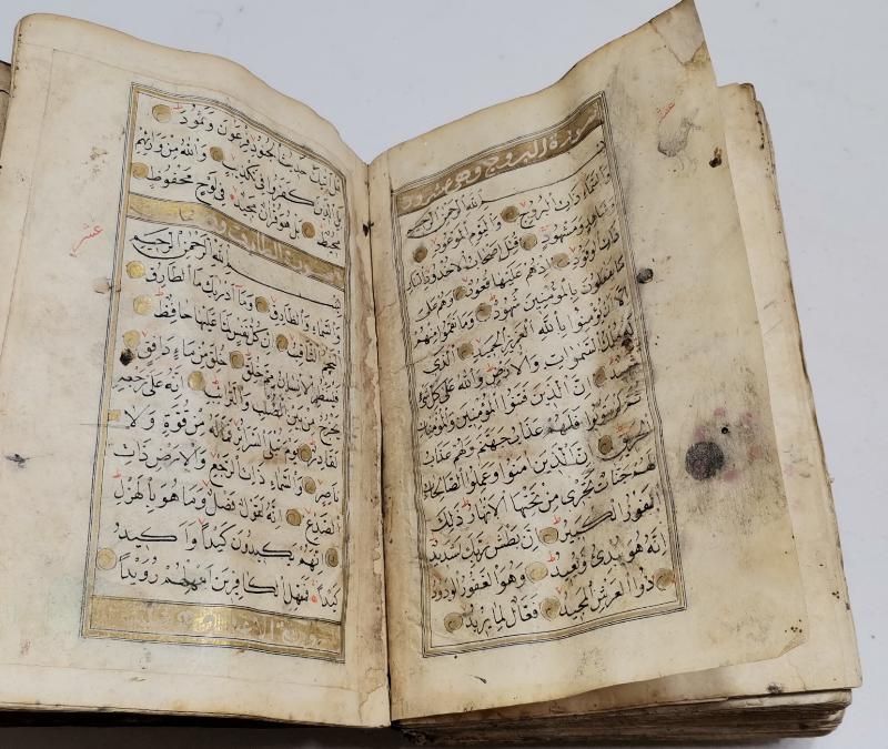 OSMANLI DÖNEMİ EL YAZMA KUR'AN-I KERİM